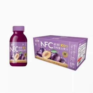 繽果族 NFC100%鮮榨桑葚/西梅復合果汁 整箱280g*8瓶
