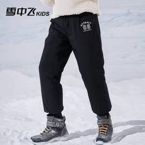 <span>白菜！</span>Snow Flying 雪中飛 兒童加厚工裝羽絨褲X312310137F