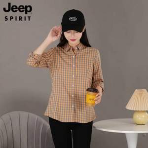 Jeep Spirit 吉普 女士100%新疆长绒棉格子衬衫*2件 四色