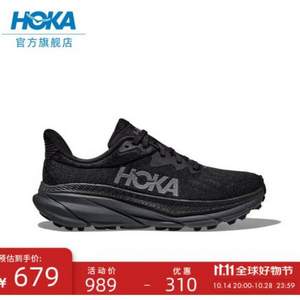 <span>白菜！</span>HOKA ONE ONE CHALLENGER 7 男女款挑战者7全地形款跑鞋