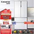 <span>白菜！</span>Casarte 卡萨帝 BCD-555WDGAU1 风冷多门冰箱 555L 皓玉白