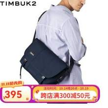 TIMBUK2 天霸 经典邮差信使包 XS号