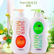 <span>白菜！</span>SUPER MILD 惠润 保湿滋润沐浴露套装 650mL*2瓶 