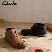 <span>白菜！</span>Clarks 其乐 MapleWalk Moc 枫徒系列 男士经典防水高帮工装靴短靴 261759007