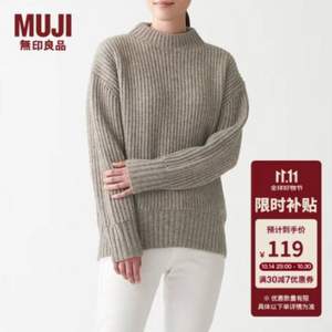 MUJI 无印良品 女式羊毛+牦牛绒半高领宽松毛衣 BAH03A1A