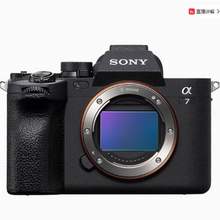 SONY 索尼 A7M4 全画幅微单相机 