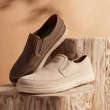 <span>白菜！</span>Clarks 其樂 HODSON STEP 霍德森系列 男士一腳蹬休閑皮鞋 261721607