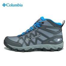 <span>白菜！</span>Columbia 哥倫比亞 男子防水徒步登山鞋 DM0074