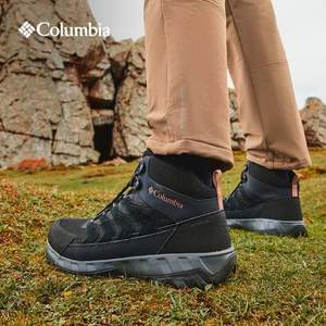 <span>白菜！</span>Columbia 哥伦比亚 Strata Trail™ Mid WP 男子中帮防水徒步登山鞋YM8651