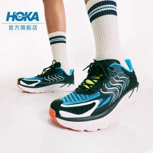 <span>白菜！</span>Hoka One One Clifton LS 克利夫頓LS 情侶款秋冬減震跑步鞋1141550