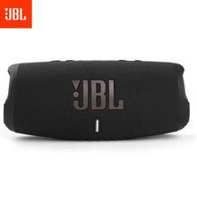 JBL 杰寶 Charge5 音樂沖擊波五代 便攜式藍(lán)牙音箱+低音炮