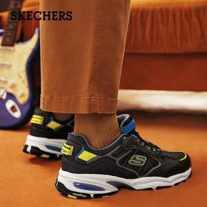 <span>白菜！</span>SKECHERS 斯凯奇 Vigor 3.0 男士运动鞋 237145