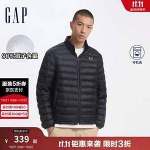 <span>白菜！</span>Gap 2024新款 男士印花logo小立领羽绒服 657225