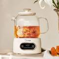 Midea 美的 MK-YS10B101 花漾全玻璃養(yǎng)生壺