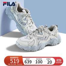 FILA 斐乐 CAT CLAW系列  猫爪4代 圣诞款老爹鞋