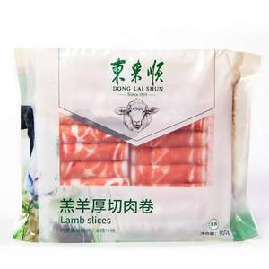 中华老字号，东来顺  内蒙古羔羊厚切肉卷 500g*3件