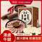 雨潤 清鹵牛腱牛肉 160g*3盒