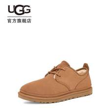 UGG Maksim II 马克西姆2.0 男士经典靴1166760 两色