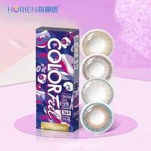 Horien 海儷恩 Colorfeel 瞳顏 美瞳彩色隱形眼鏡 半年拋1片裝*4件  
