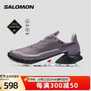 <span>白菜！</span>Salomon 萨洛蒙  Alphacross 5 Gore-TEX 女士越野跑鞋