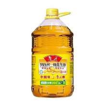 鲁花 5S压榨一级花生油 6.38L