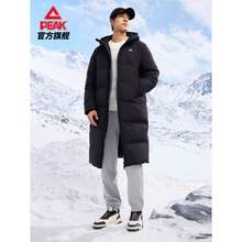 Peak 匹克 馭雪系列 男士三防長(zhǎng)款羽絨服DF544111 兩色