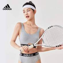 adidas 阿迪达斯 运动弹力背心式文胸 多款