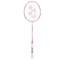 YONEX 尤尼克斯 弓箭系列ARC8 羽毛球拍 5U可拉30磅 贈(zèng)羽線+手膠