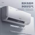 Gree 格力 天仪 KFR-26GW/(26504)FNhAa-B1 新1级能效变频空调挂机大1匹