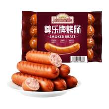 Johnsonville 尊乐 经典原味热狗脆皮烤肠 260g*4件