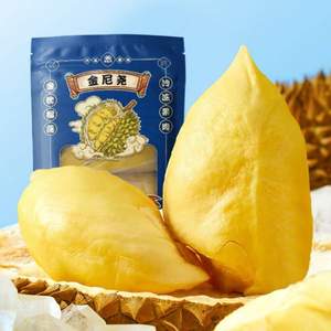 <span>白菜！</span>金尼堯 泰國冷凍金枕頭榴蓮肉1000g*3件