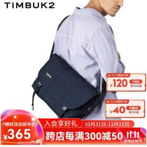 <span>白菜！</span>TIMBUK2 天霸 经典邮差信使包 S号