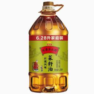 <span>白菜！</span>金龍魚 非轉(zhuǎn)基因 外婆鄉(xiāng)小榨菜籽油6.28L