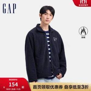 <span>白菜！</span>Gap 盖璞 2024秋季新款 男女字母logo加绒立领卫衣