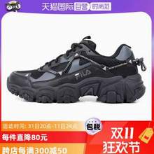 FILA 斐乐 CAT CLAW系列  猫爪 韩版二代 女款复古老爹鞋猫爪鞋