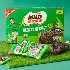 徐福记 雀巢美禄 Milo 动力量夹心饼干108g*6盒