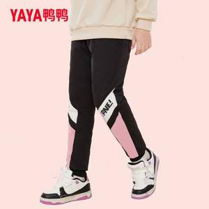 YAYA 鴨鴨 兒童時(shí)尚束腳羽絨褲