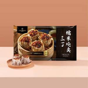 One's Member 1號(hào)會(huì)員店 三丁 糯米燒賣900g*2件