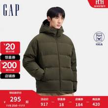 Gap 盖璞 2024秋冬新款 男士徽章logo抽绳立领羽绒服 677652