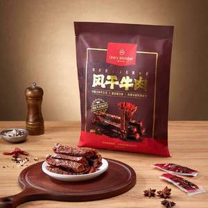 <span>白菜！</span>One's Member 1號(hào)會(huì)員店 風(fēng)干牛肉干原味 400g*2件