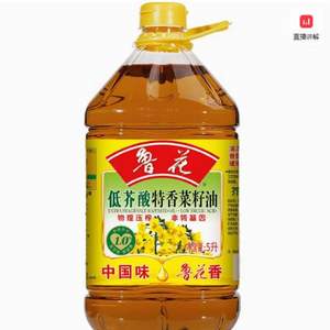 鲁花 低芥酸特香菜籽油 5L