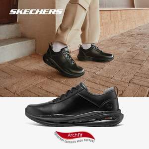 Skechers 斯凯奇 男士商务休闲鞋210536