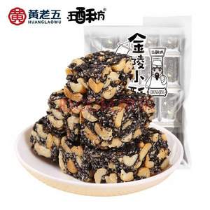 黄老五 五酥坊 黑芝麻酥 400g*2袋