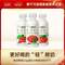 <span>白菜！</span>每日鮮語 小鮮語4.0g蛋白質(zhì)鮮牛奶450ml*3瓶
