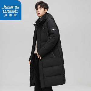 Jeanswest 真维斯 中长款情侣户外山系工装羽绒服 两色