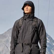 <span>白菜！</span>Northland 诺诗兰 GORE-TEX+PRO200抓绒内胆 男士三合一硬壳冲锋衣