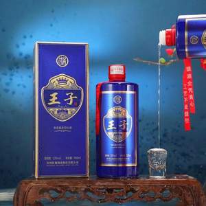 杜酱 王子酒 53度香柔酱香型白酒500mL*6瓶整箱 含3个手提袋