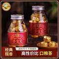<span>大白菜！</span>虎标 云南普洱熟茶小金沱独立包装 110g*2件