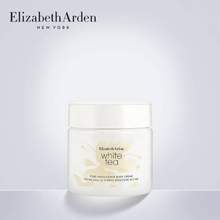 Elizabeth Arden 伊丽莎白·雅顿 白茶身体乳400mL