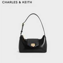 <span>白菜！</span>Charles ＆ Keith 小CK 翻盖手提法棍腋下包